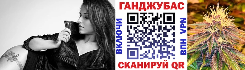Купить Бошки Шишки  A PVP  Бутират  Меф  АМФЕТАМИН  Котлас