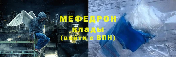 гашик Кинешма