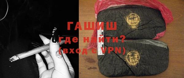 бошки Киреевск
