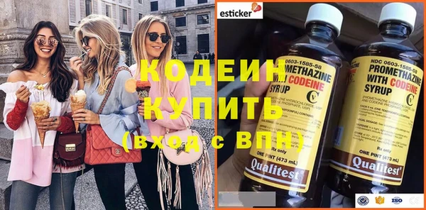 спайс Карпинск
