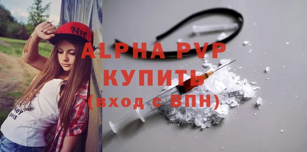 ПСИЛОЦИБИНОВЫЕ ГРИБЫ Киренск