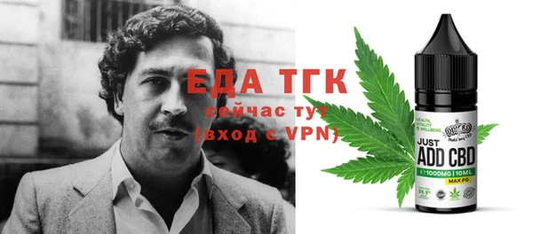 ПСИЛОЦИБИНОВЫЕ ГРИБЫ Киренск