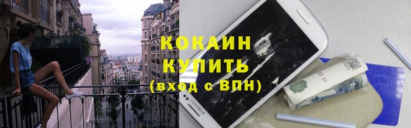 бошки Киреевск