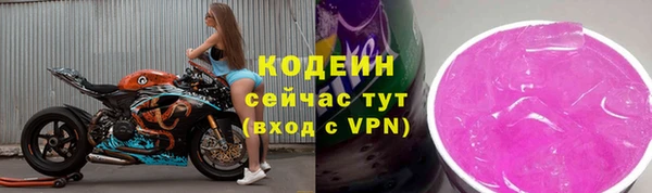 бошки Киреевск