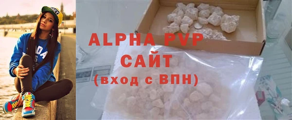 бошки Киреевск