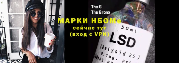 скорость mdpv Карталы