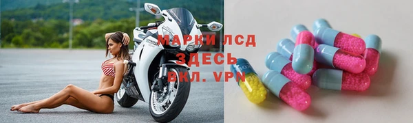 бошки Киреевск
