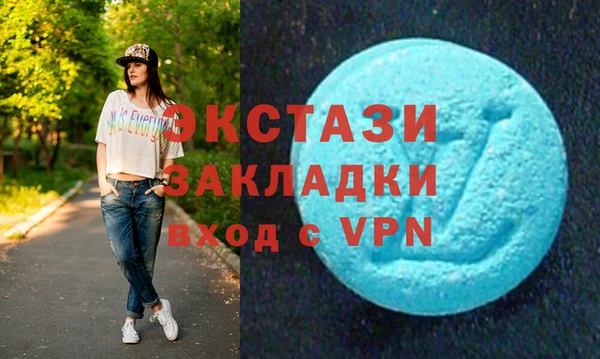гашик Кинешма