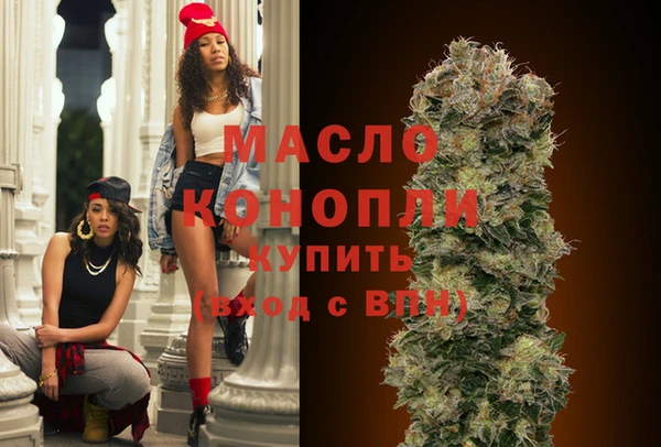 гашик Кинешма