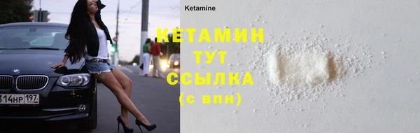 ПСИЛОЦИБИНОВЫЕ ГРИБЫ Киренск