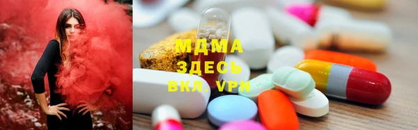 бошки Киреевск