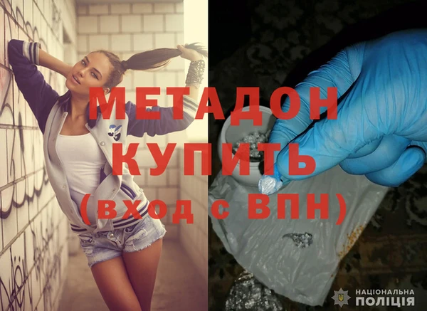бошки Киреевск