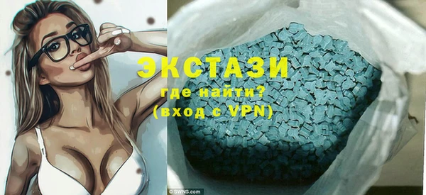 гашик Кинешма