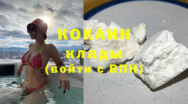 ПСИЛОЦИБИНОВЫЕ ГРИБЫ Киренск
