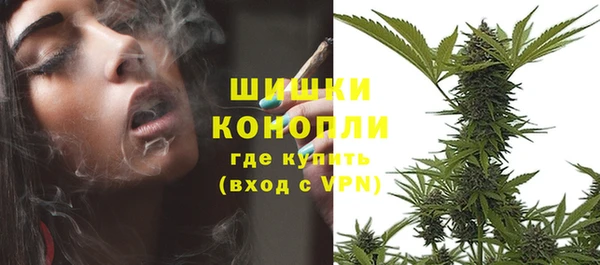 бошки Киреевск