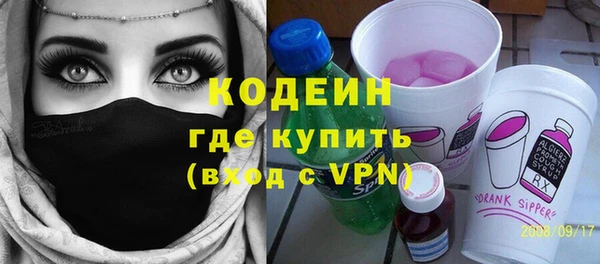бошки Киреевск