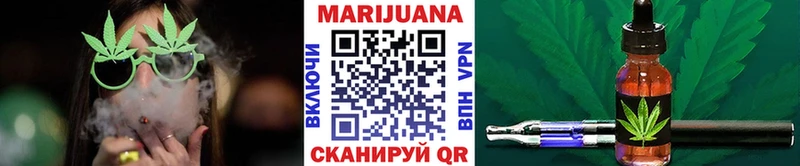 Конопля тримм  Купить  Котлас 